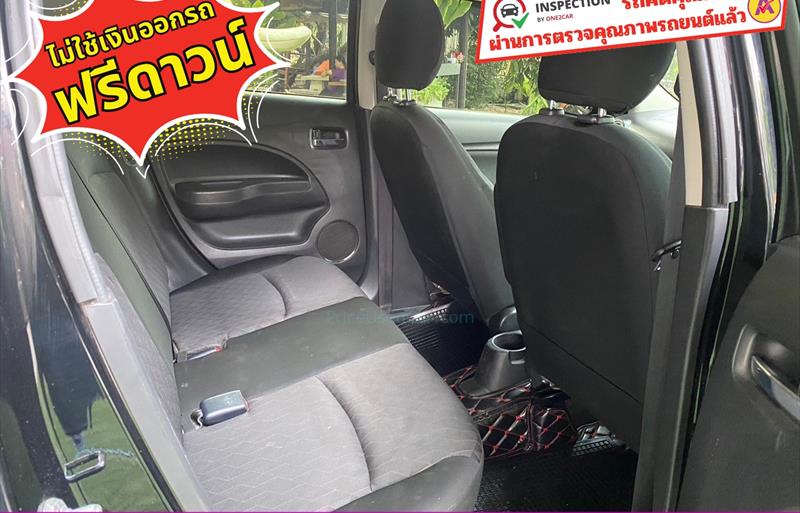 ขายรถเก๋งมือสอง-mitsubishi-มิตซูบิชิ-mirage-มิราจ-รถปี2022-รหัส83361-ad258249.jpg ขายรถเก๋งมือสอง-mitsubishi-มิตซูบิชิ-mirage-มิราจ-รถปี2022-รหัส83361-ad258249.jpg