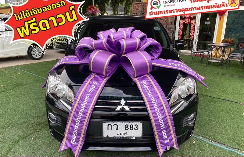 รถเก๋งมือสอง MITSUBISHI MIRAGE รถปี 2022