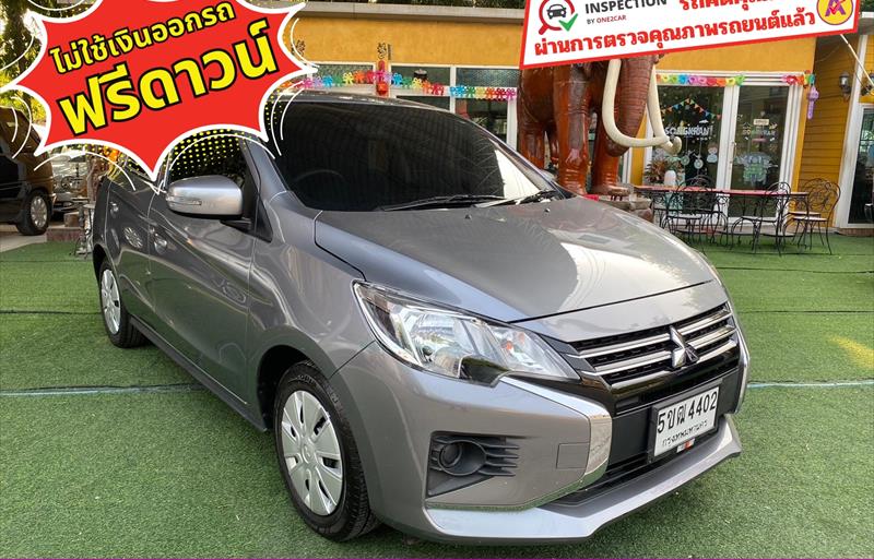 ขายรถเก๋งมือสอง-mitsubishi-มิตซูบิชิ-mirage-มิราจ-รถปี2023-รหัส83362-5d176ff9.jpg ขายรถเก๋งมือสอง-mitsubishi-มิตซูบิชิ-mirage-มิราจ-รถปี2023-รหัส83362-5d176ff9.jpg