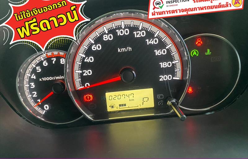 ขายรถเก๋งมือสอง-mitsubishi-มิตซูบิชิ-mirage-มิราจ-รถปี2023-รหัส83362-641fd7dd.jpg ขายรถเก๋งมือสอง-mitsubishi-มิตซูบิชิ-mirage-มิราจ-รถปี2023-รหัส83362-641fd7dd.jpg