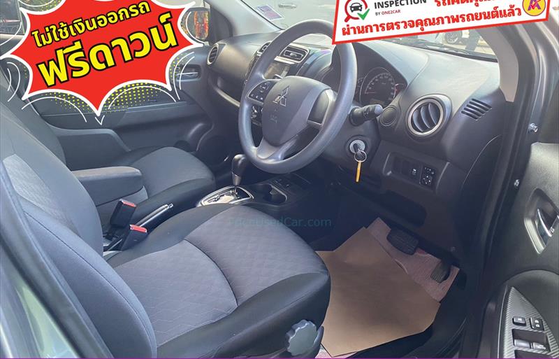 ขายรถเก๋งมือสอง-mitsubishi-มิตซูบิชิ-mirage-มิราจ-รถปี2023-รหัส83362-9542f59b.jpg ขายรถเก๋งมือสอง-mitsubishi-มิตซูบิชิ-mirage-มิราจ-รถปี2023-รหัส83362-9542f59b.jpg