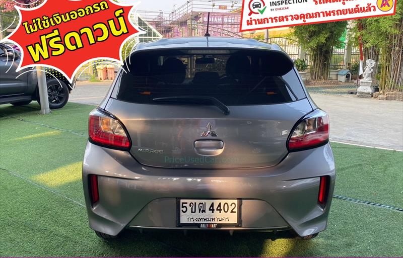 ขายรถเก๋งมือสอง-mitsubishi-มิตซูบิชิ-mirage-มิราจ-รถปี2023-รหัส83362-b47a1575.jpg ขายรถเก๋งมือสอง-mitsubishi-มิตซูบิชิ-mirage-มิราจ-รถปี2023-รหัส83362-b47a1575.jpg