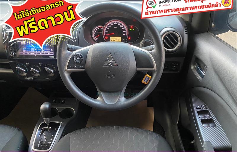 ขายรถเก๋งมือสอง-mitsubishi-มิตซูบิชิ-mirage-มิราจ-รถปี2023-รหัส83362-df95421e.jpg ขายรถเก๋งมือสอง-mitsubishi-มิตซูบิชิ-mirage-มิราจ-รถปี2023-รหัส83362-df95421e.jpg
