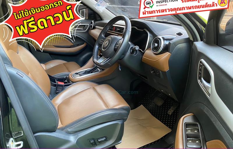 ขายรถเก๋งมือสอง-mg-เอ็มจี-zs-รถปี2023-รหัส83371-258159be.jpg ขายรถเก๋งมือสอง-mg-เอ็มจี-zs-รถปี2023-รหัส83371-258159be.jpg