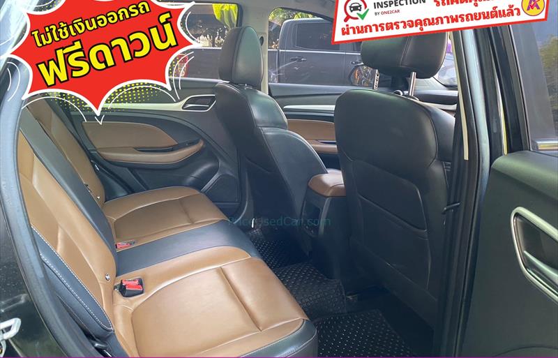 ขายรถเก๋งมือสอง-mg-เอ็มจี-zs-รถปี2023-รหัส83371-e41425af.jpg ขายรถเก๋งมือสอง-mg-เอ็มจี-zs-รถปี2023-รหัส83371-e41425af.jpg