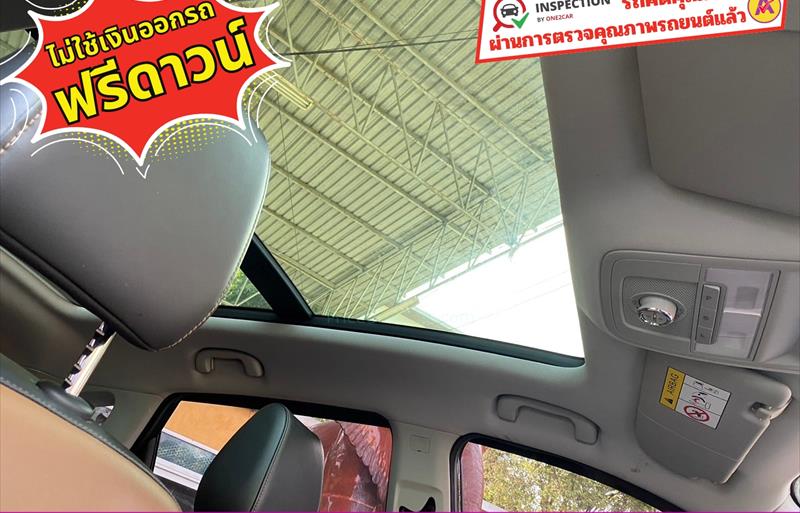 ขายรถเก๋งมือสอง-mg-เอ็มจี-zs-รถปี2023-รหัส83371-fcfa4161.jpg ขายรถเก๋งมือสอง-mg-เอ็มจี-zs-รถปี2023-รหัส83371-fcfa4161.jpg