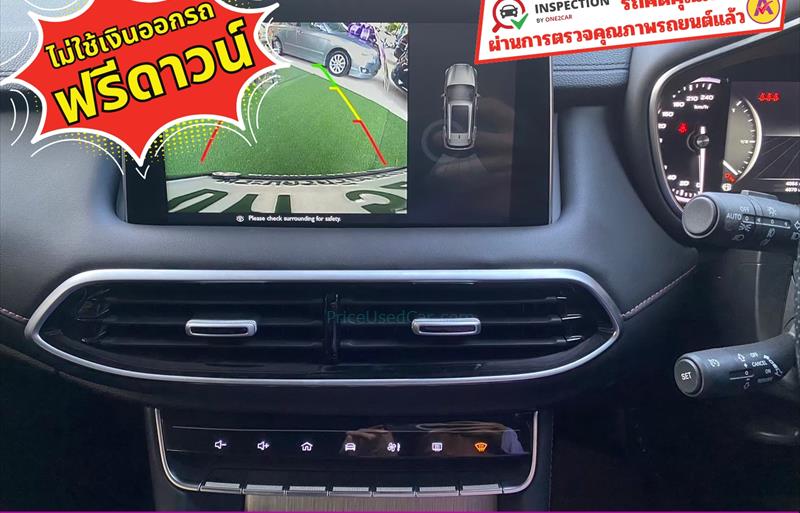 ขายรถเก๋งมือสอง-mg-เอ็มจี-3-รถปี2023-รหัส83372-0b0bf0bc.jpg ขายรถเก๋งมือสอง-mg-เอ็มจี-3-รถปี2023-รหัส83372-0b0bf0bc.jpg