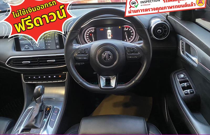 ขายรถเก๋งมือสอง-mg-เอ็มจี-3-รถปี2023-รหัส83372-31e832bf.jpg ขายรถเก๋งมือสอง-mg-เอ็มจี-3-รถปี2023-รหัส83372-31e832bf.jpg
