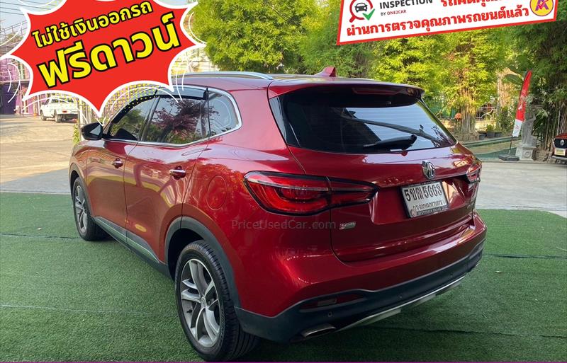 ขายรถเก๋งมือสอง-mg-เอ็มจี-3-รถปี2023-รหัส83372-60a9a5dc.jpg ขายรถเก๋งมือสอง-mg-เอ็มจี-3-รถปี2023-รหัส83372-60a9a5dc.jpg