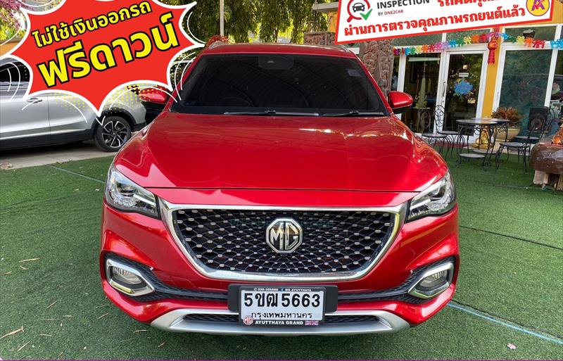 ขายรถเก๋งมือสอง-mg-เอ็มจี-3-รถปี2023-รหัส83372-742c8590.jpg ขายรถเก๋งมือสอง-mg-เอ็มจี-3-รถปี2023-รหัส83372-742c8590.jpg