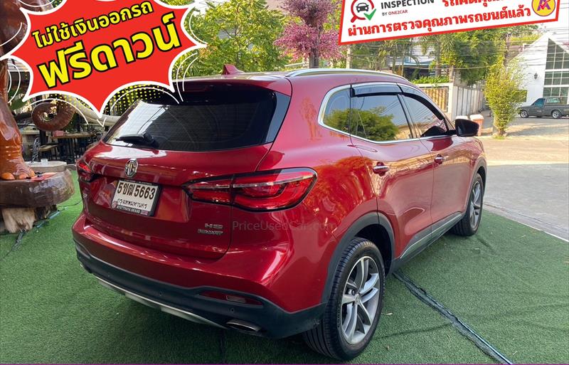 ขายรถเก๋งมือสอง-mg-เอ็มจี-3-รถปี2023-รหัส83372-b526a7a6.jpg ขายรถเก๋งมือสอง-mg-เอ็มจี-3-รถปี2023-รหัส83372-b526a7a6.jpg