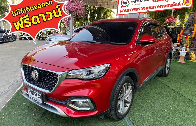 ขายรถเก๋งมือสอง-mg-เอ็มจี-3-รถปี2023-รหัส83372-b79751e2.jpg ขายรถเก๋งมือสอง-mg-เอ็มจี-3-รถปี2023-รหัส83372-b79751e2.jpg