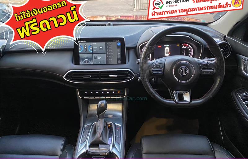 ขายรถเก๋งมือสอง-mg-เอ็มจี-3-รถปี2023-รหัส83372-d59d7e79.jpg ขายรถเก๋งมือสอง-mg-เอ็มจี-3-รถปี2023-รหัส83372-d59d7e79.jpg