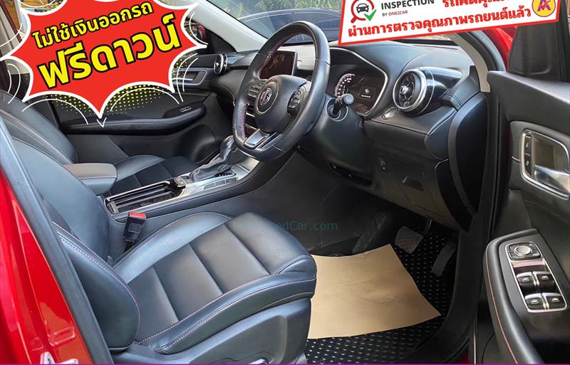 ขายรถเก๋งมือสอง-mg-เอ็มจี-3-รถปี2023-รหัส83372-e2ebd3af.jpg ขายรถเก๋งมือสอง-mg-เอ็มจี-3-รถปี2023-รหัส83372-e2ebd3af.jpg
