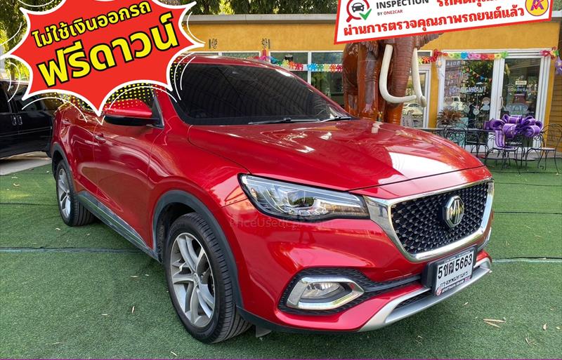 ขายรถเก๋งมือสอง-mg-เอ็มจี-3-รถปี2023-รหัส83372-f604219b.jpg ขายรถเก๋งมือสอง-mg-เอ็มจี-3-รถปี2023-รหัส83372-f604219b.jpg