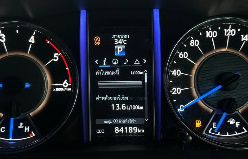 ขายรถ-suv-มือสอง-toyota-โตโยต้า-fortuner-ฟอร์จูนเนอร์-รถปี2017-รหัส83376-cfcd9ae3.jpg ขายรถ-suv-มือสอง-toyota-โตโยต้า-fortuner-ฟอร์จูนเนอร์-รถปี2017-รหัส83376-cfcd9ae3.jpg