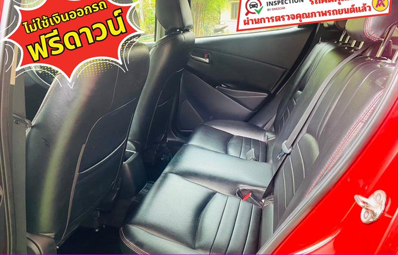 ขายรถเก๋งมือสอง-mazda-มาสด้า-2-สอง-รถปี2019-รหัส83400-3593b0d1.jpg ขายรถเก๋งมือสอง-mazda-มาสด้า-2-สอง-รถปี2019-รหัส83400-3593b0d1.jpg