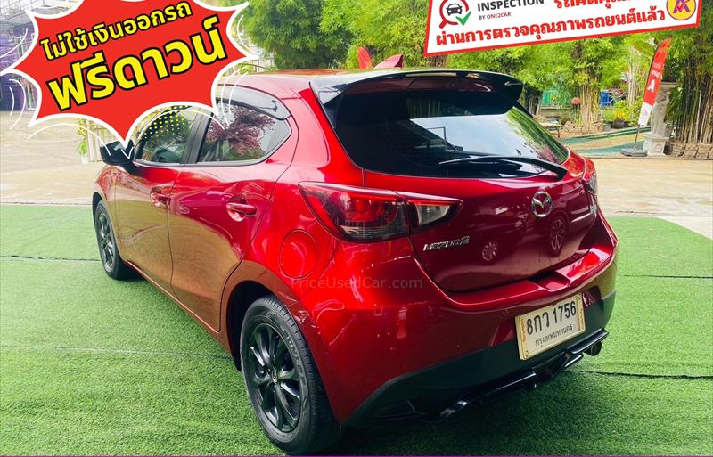 ขายรถเก๋งมือสอง-mazda-มาสด้า-2-สอง-รถปี2019-รหัส83400-762cef94.jpg ขายรถเก๋งมือสอง-mazda-มาสด้า-2-สอง-รถปี2019-รหัส83400-762cef94.jpg