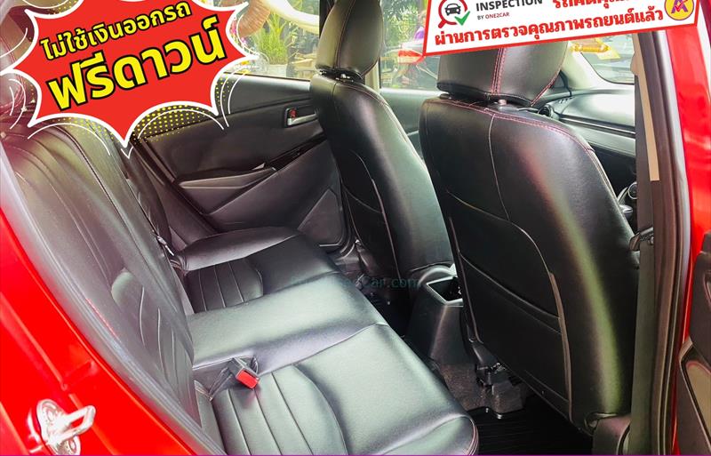 ขายรถเก๋งมือสอง-mazda-มาสด้า-2-สอง-รถปี2019-รหัส83400-87e9704c.jpg ขายรถเก๋งมือสอง-mazda-มาสด้า-2-สอง-รถปี2019-รหัส83400-87e9704c.jpg