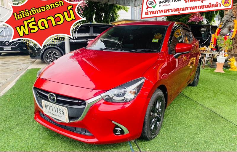 ขายรถเก๋งมือสอง-mazda-มาสด้า-2-สอง-รถปี2019-รหัส83400-92da7587.jpg ขายรถเก๋งมือสอง-mazda-มาสด้า-2-สอง-รถปี2019-รหัส83400-92da7587.jpg