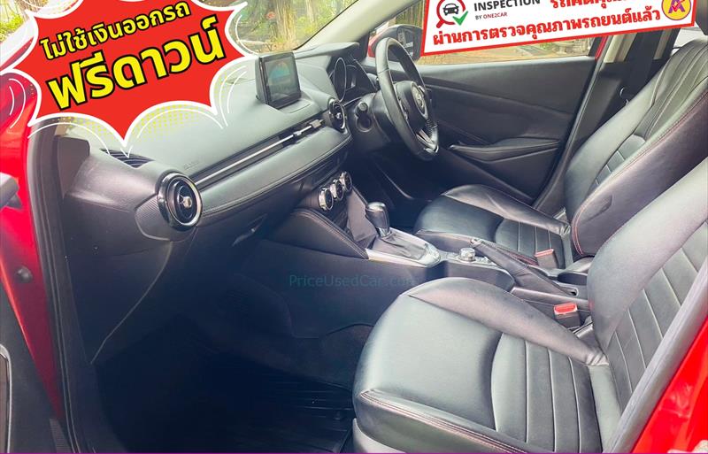 ขายรถเก๋งมือสอง-mazda-มาสด้า-2-สอง-รถปี2019-รหัส83400-98fd9178.jpg ขายรถเก๋งมือสอง-mazda-มาสด้า-2-สอง-รถปี2019-รหัส83400-98fd9178.jpg