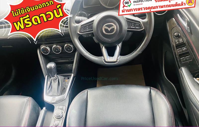 ขายรถเก๋งมือสอง-mazda-มาสด้า-2-สอง-รถปี2019-รหัส83400-abc57045.jpg ขายรถเก๋งมือสอง-mazda-มาสด้า-2-สอง-รถปี2019-รหัส83400-abc57045.jpg