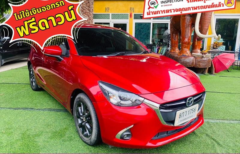 ขายรถเก๋งมือสอง-mazda-มาสด้า-2-สอง-รถปี2019-รหัส83400-e31d9dbb.jpg ขายรถเก๋งมือสอง-mazda-มาสด้า-2-สอง-รถปี2019-รหัส83400-e31d9dbb.jpg