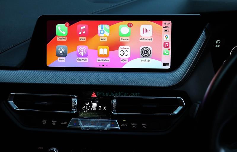 ขายรถเก๋งมือสอง-bmw-บีเอ็มดับบลิว-220i-รถปี2021-รหัส83404-99cfd5c4.jpg ขายรถเก๋งมือสอง-bmw-บีเอ็มดับบลิว-220i-รถปี2021-รหัส83404-99cfd5c4.jpg