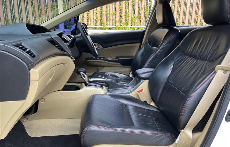 ขายรถเก๋งมือสอง-honda-ฮอนด้า-civic-ซีวิค-รถปี2012-รหัส83411-21f49ed7.jpg ขายรถเก๋งมือสอง-honda-ฮอนด้า-civic-ซีวิค-รถปี2012-รหัส83411-21f49ed7.jpg