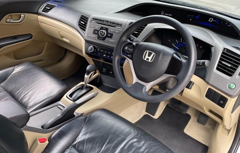 ขายรถเก๋งมือสอง-honda-ฮอนด้า-civic-ซีวิค-รถปี2012-รหัส83411-58f1066f.jpg ขายรถเก๋งมือสอง-honda-ฮอนด้า-civic-ซีวิค-รถปี2012-รหัส83411-58f1066f.jpg
