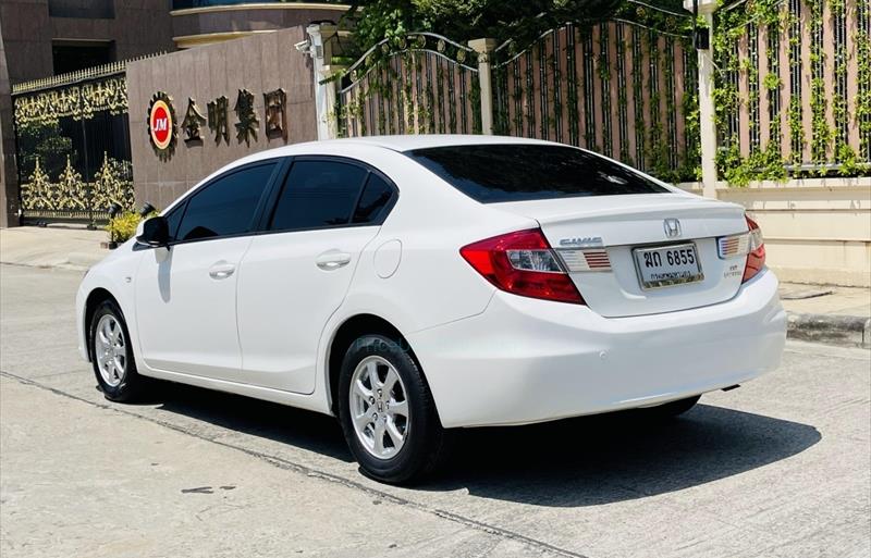 ขายรถเก๋งมือสอง-honda-ฮอนด้า-civic-ซีวิค-รถปี2012-รหัส83411-88172c3e.jpg ขายรถเก๋งมือสอง-honda-ฮอนด้า-civic-ซีวิค-รถปี2012-รหัส83411-88172c3e.jpg