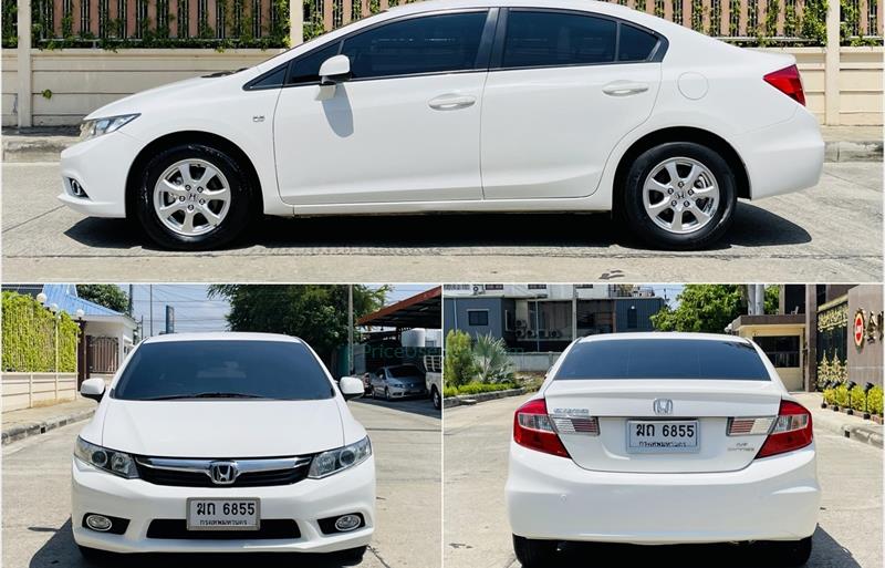 ขายรถเก๋งมือสอง-honda-ฮอนด้า-civic-ซีวิค-รถปี2012-รหัส83411-b39d26f8.jpg ขายรถเก๋งมือสอง-honda-ฮอนด้า-civic-ซีวิค-รถปี2012-รหัส83411-b39d26f8.jpg