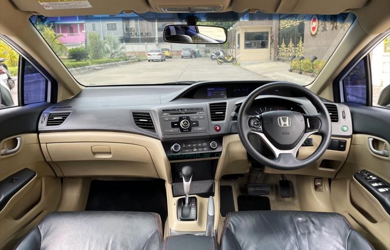 ขายรถเก๋งมือสอง-honda-ฮอนด้า-civic-ซีวิค-รถปี2012-รหัส83411-f95b5662.jpg ขายรถเก๋งมือสอง-honda-ฮอนด้า-civic-ซีวิค-รถปี2012-รหัส83411-f95b5662.jpg