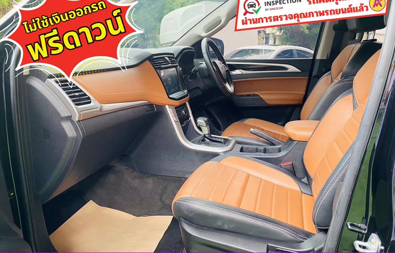 ขายรถ-suv-มือสอง-mg-เอ็มจี-ep-อีพี-รถปี2022-รหัส83418-1f74ad25.jpg ขายรถ-suv-มือสอง-mg-เอ็มจี-ep-อีพี-รถปี2022-รหัส83418-1f74ad25.jpg