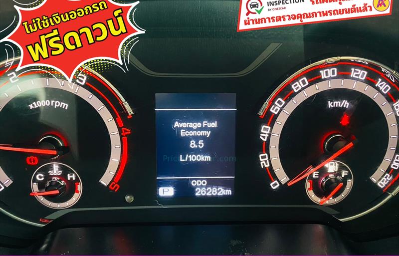 ขายรถ-suv-มือสอง-mg-เอ็มจี-ep-อีพี-รถปี2022-รหัส83418-403e285b.jpg ขายรถ-suv-มือสอง-mg-เอ็มจี-ep-อีพี-รถปี2022-รหัส83418-403e285b.jpg