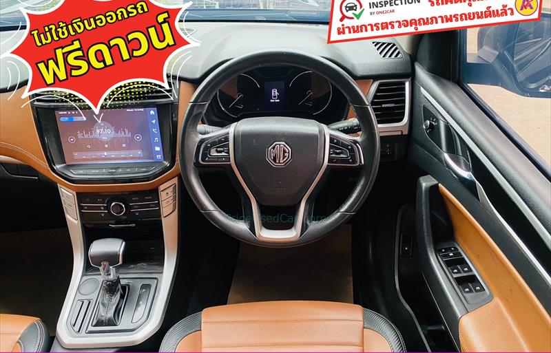 ขายรถ-suv-มือสอง-mg-เอ็มจี-ep-อีพี-รถปี2022-รหัส83418-516816b0.jpg ขายรถ-suv-มือสอง-mg-เอ็มจี-ep-อีพี-รถปี2022-รหัส83418-516816b0.jpg