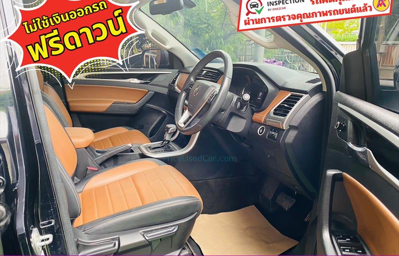 ขายรถ-suv-มือสอง-mg-เอ็มจี-ep-อีพี-รถปี2022-รหัส83418-5efbbc02.jpg ขายรถ-suv-มือสอง-mg-เอ็มจี-ep-อีพี-รถปี2022-รหัส83418-5efbbc02.jpg