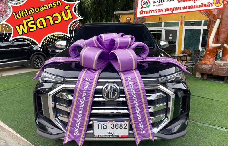 รถอเนกประสงค์มือสอง MG EP รถปี 2022