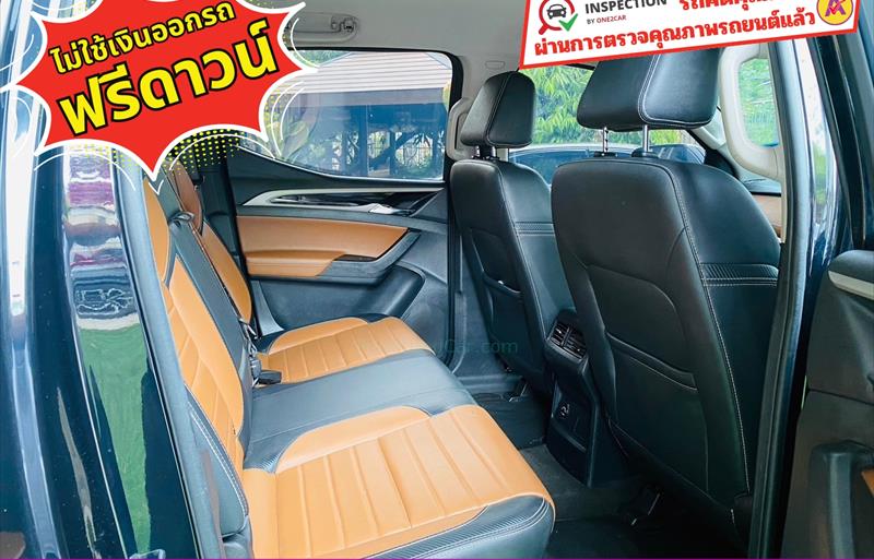 ขายรถ-suv-มือสอง-mg-เอ็มจี-ep-อีพี-รถปี2022-รหัส83418-b26590f4.jpg ขายรถ-suv-มือสอง-mg-เอ็มจี-ep-อีพี-รถปี2022-รหัส83418-b26590f4.jpg
