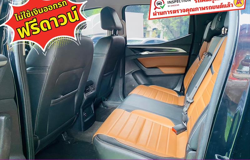 ขายรถ-suv-มือสอง-mg-เอ็มจี-ep-อีพี-รถปี2022-รหัส83418-eb3cf3e0.jpg ขายรถ-suv-มือสอง-mg-เอ็มจี-ep-อีพี-รถปี2022-รหัส83418-eb3cf3e0.jpg