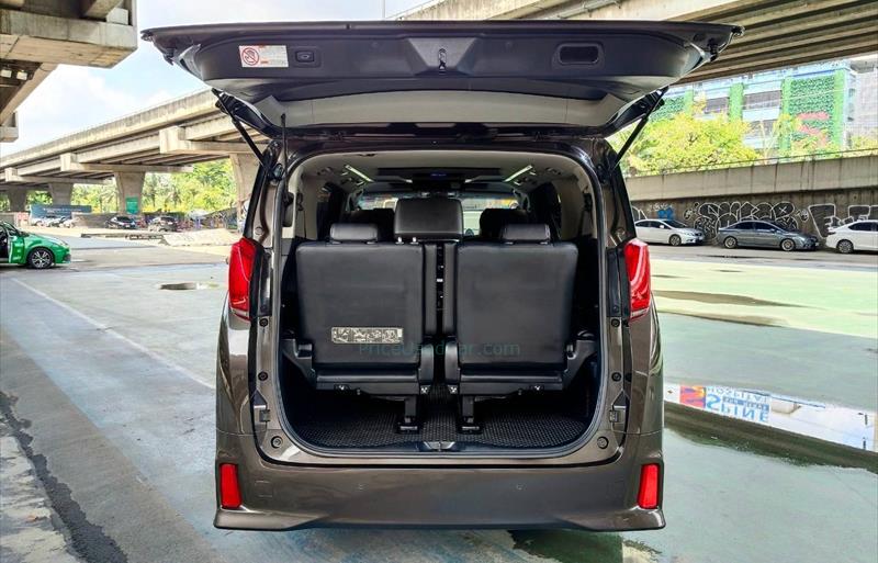 ขายรถตู้มือสอง-toyota-โตโยต้า-alphard-อัลพาร์ด-รถปี2019-รหัส83421-0f6c63b0.jpg ขายรถตู้มือสอง-toyota-โตโยต้า-alphard-อัลพาร์ด-รถปี2019-รหัส83421-0f6c63b0.jpg