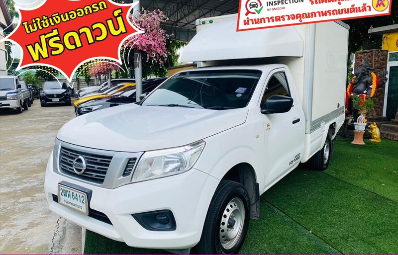 ขายรถกระบะมือสอง-nissan-นิสสัน-np-300-navara-เอ็นพี-300-นาวารา-รถปี2020-รหัส83436-182c2cba.jpg ขายรถกระบะมือสอง-nissan-นิสสัน-np-300-navara-เอ็นพี-300-นาวารา-รถปี2020-รหัส83436-182c2cba.jpg