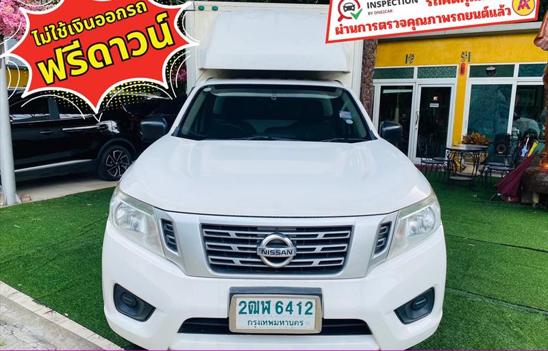 รถกระบะมือสอง NISSAN NP 300 Navara รถปี 2020