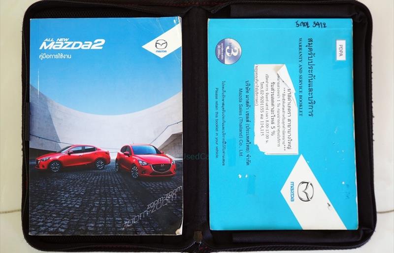 ขายรถเก๋งมือสอง-mazda-มาสด้า-2-สอง-รถปี2015-รหัส83438-f0173dc6.jpg ขายรถเก๋งมือสอง-mazda-มาสด้า-2-สอง-รถปี2015-รหัส83438-f0173dc6.jpg