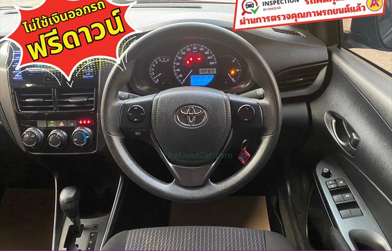 ขายรถเก๋งมือสอง-toyota-โตโยต้า-yaris-ยาริส-รถปี2022-รหัส83448-491a1dc7.jpg ขายรถเก๋งมือสอง-toyota-โตโยต้า-yaris-ยาริส-รถปี2022-รหัส83448-491a1dc7.jpg