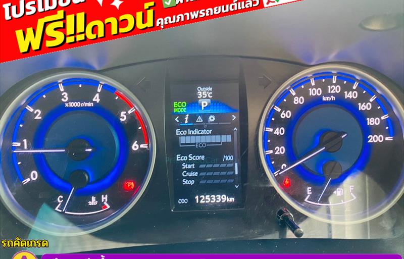 ขายรถกระบะมือสอง-toyota-โตโยต้า-hilux-revo-ไฮลักซ์-รีโว-รถปี2018-รหัส83459-4c69bac2.jpg ขายรถกระบะมือสอง-toyota-โตโยต้า-hilux-revo-ไฮลักซ์-รีโว-รถปี2018-รหัส83459-4c69bac2.jpg