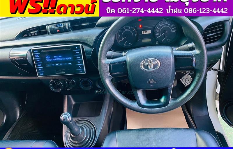ขายรถกระบะมือสอง-toyota-โตโยต้า-hilux-revo-ไฮลักซ์-รีโว-รถปี2020-รหัส83460-bef6f47f.jpg ขายรถกระบะมือสอง-toyota-โตโยต้า-hilux-revo-ไฮลักซ์-รีโว-รถปี2020-รหัส83460-bef6f47f.jpg