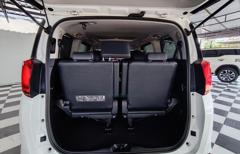 ขายรถตู้มือสอง-toyota-โตโยต้า-alphard-อัลพาร์ด-รถปี2019-รหัส83465-0b304ed1.jpg ขายรถตู้มือสอง-toyota-โตโยต้า-alphard-อัลพาร์ด-รถปี2019-รหัส83465-0b304ed1.jpg