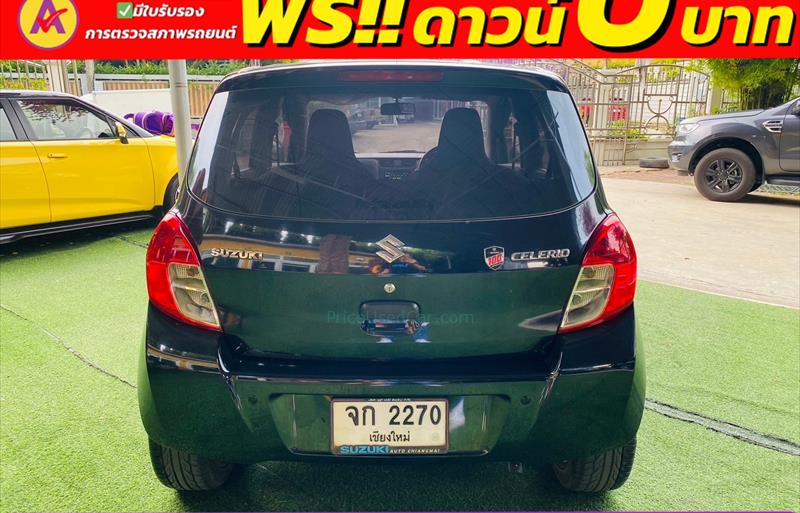 ขายรถเก๋งมือสอง-suzuki-ซูซูกิ-celerio-รถปี2021-รหัส83471-4de94e0e.jpg ขายรถเก๋งมือสอง-suzuki-ซูซูกิ-celerio-รถปี2021-รหัส83471-4de94e0e.jpg
