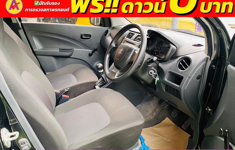 ขายรถเก๋งมือสอง-suzuki-ซูซูกิ-celerio-รถปี2021-รหัส83471-5398f925.jpg ขายรถเก๋งมือสอง-suzuki-ซูซูกิ-celerio-รถปี2021-รหัส83471-5398f925.jpg